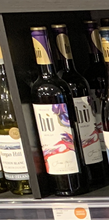 Charger l'image dans la galerie, SILVERTHORNE SHIRAZ 750 ML
