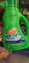 Charger l'image dans la galerie, GAIN - PRODUIT LESSIVE-MOONLIGHT- 1.36L
