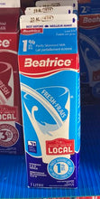 Charger l'image dans la galerie, BEATRICE - 1% - LAIT - 1L
