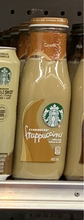 Charger l'image dans la galerie, STARBUCKS FRAPUCCINO - CARAMEL - 405ML

