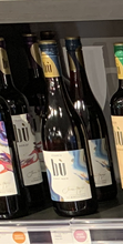 Charger l'image dans la galerie, BU PINOT NOIR - VIN ROUGE - 750 ML
