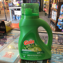 Charger l'image dans la galerie, GAIN - PRODUIT LESSIVE-MOONLIGHT- 1.36L

